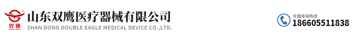 防護(hù)面罩